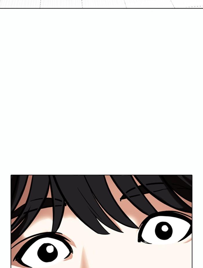 Lookism ตอนที่ 371 หน้า 111