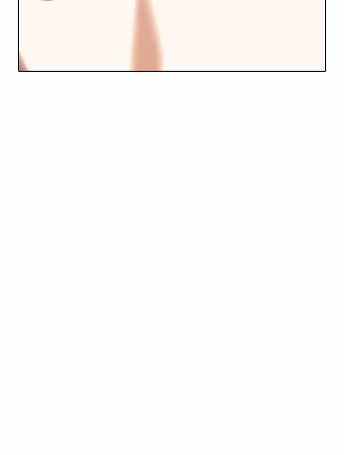 Lookism ตอนที่ 371 หน้า 112