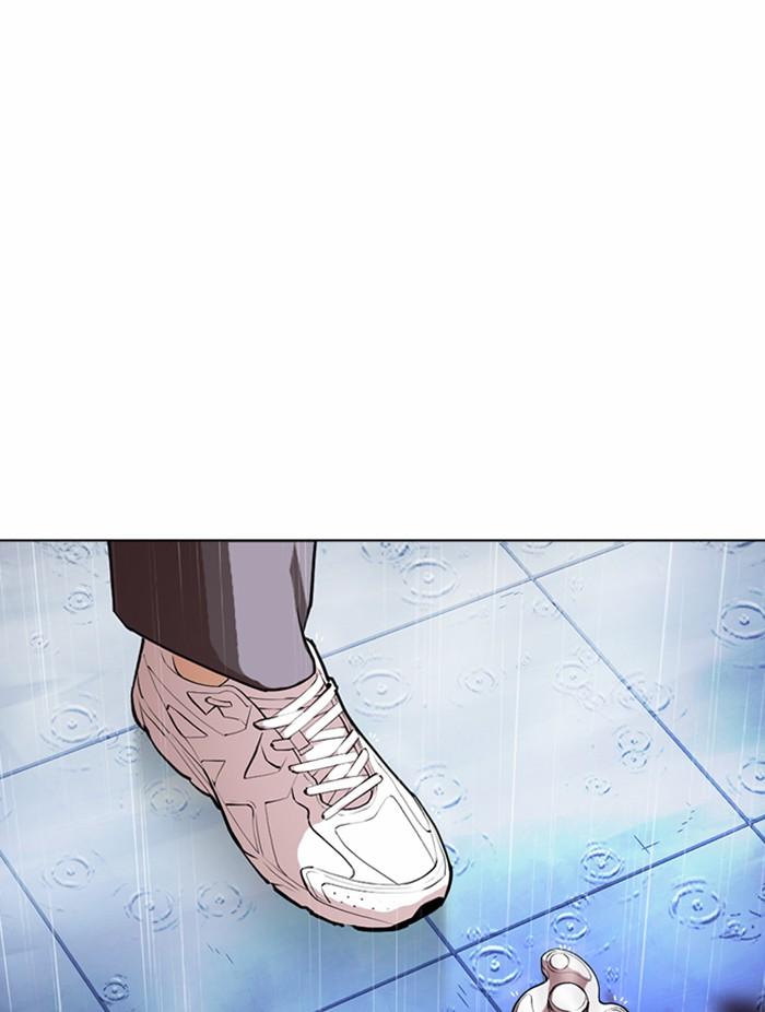 Lookism ตอนที่ 371 หน้า 115
