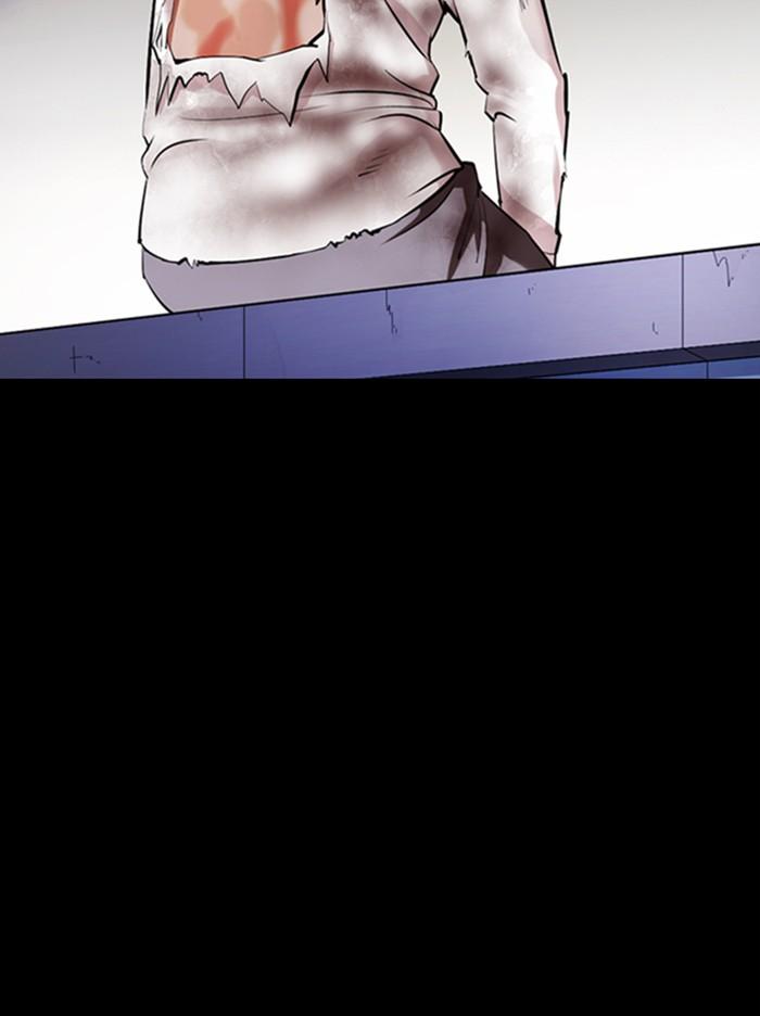 Lookism ตอนที่ 371 หน้า 139