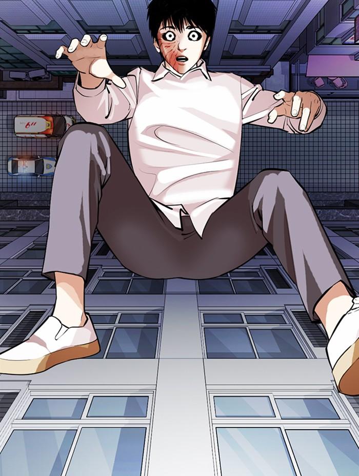 Lookism ตอนที่ 371 หน้า 161