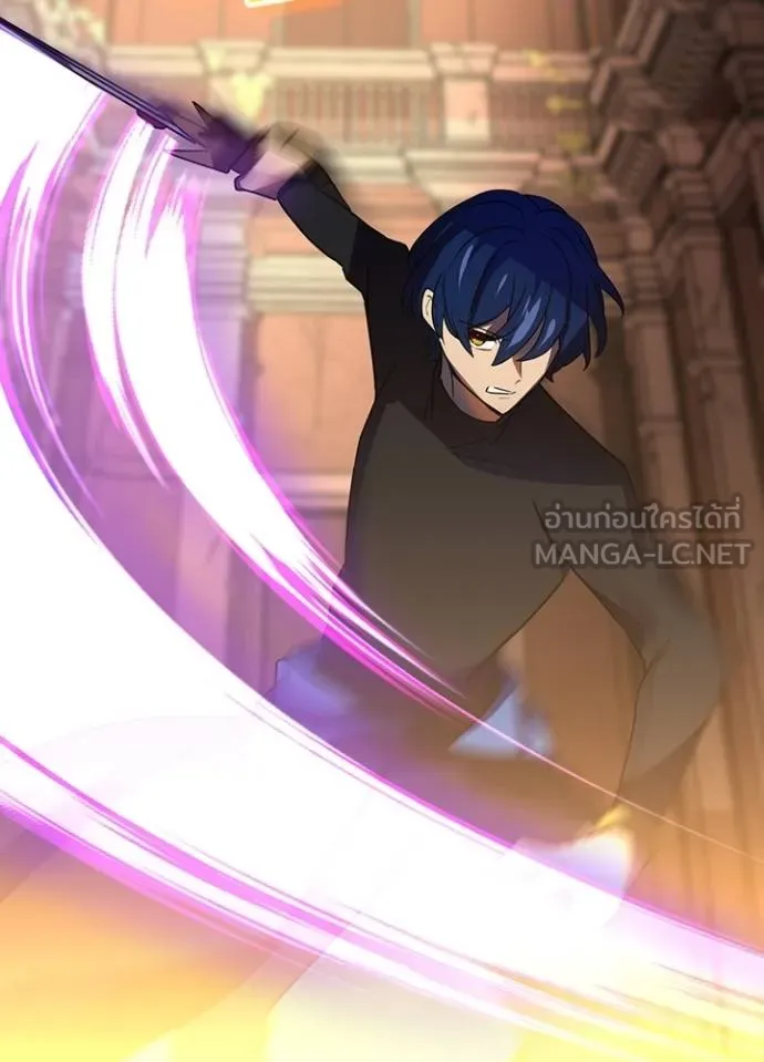 Hidden Class Gravity User เป้าหมายครั้งที่ 2 ต้องเป็นสุดยอดผู้แข็งแกร่งด้วยคลาสลับ ตอนที่ 37 หน้า 122