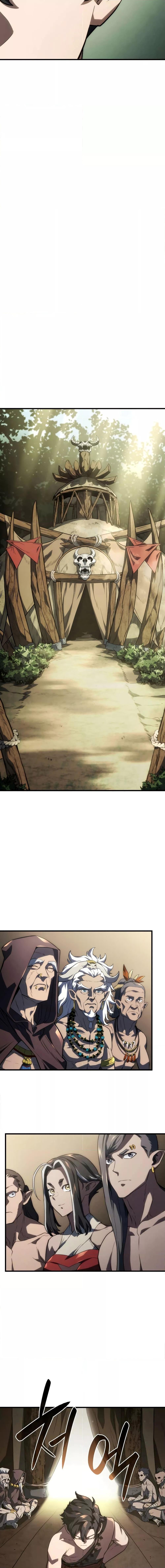 Revenge of the Iron-Blooded Sword Hound ตอนที่ 37 หน้า 17