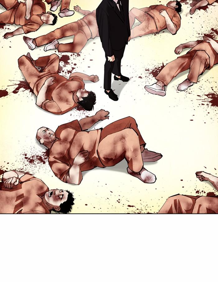 Lookism ตอนที่ 372 หน้า 161