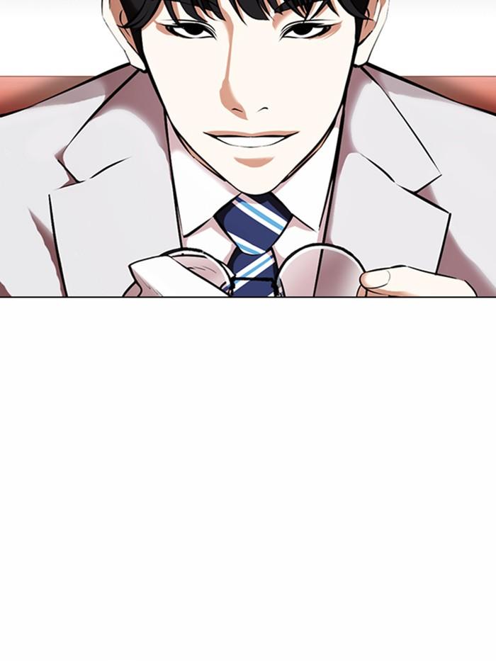 Lookism ตอนที่ 373 หน้า 19