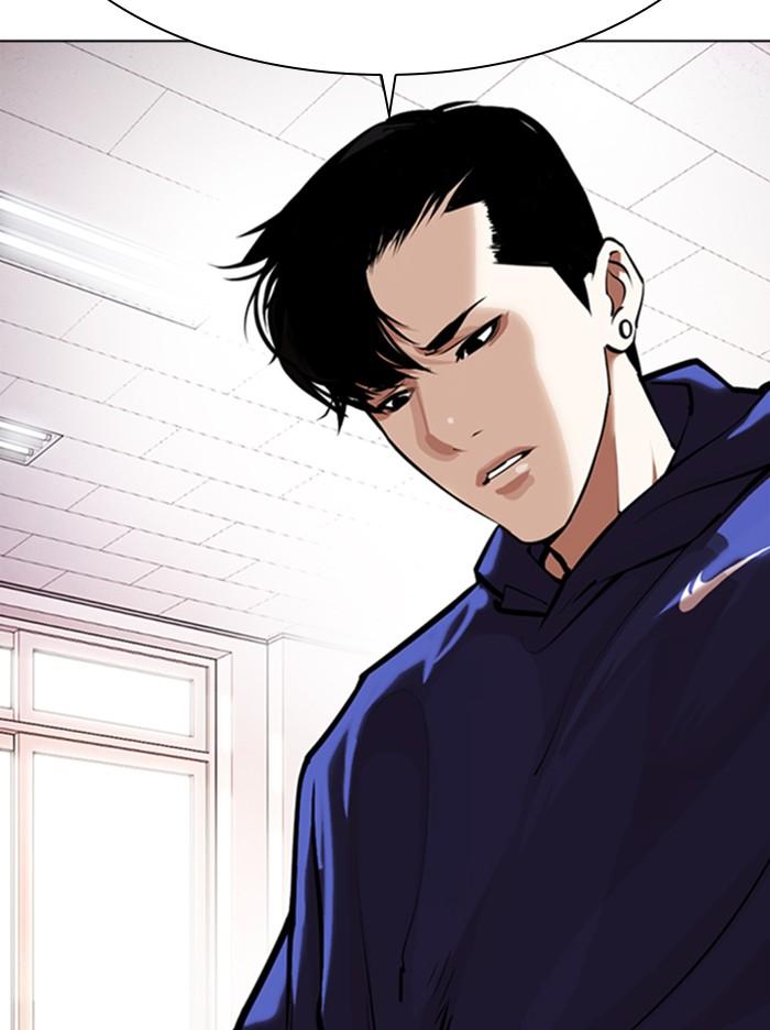 Lookism ตอนที่ 373 หน้า 72