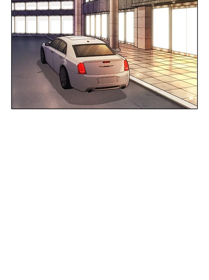 Lookism ตอนที่ 373 หน้า 90