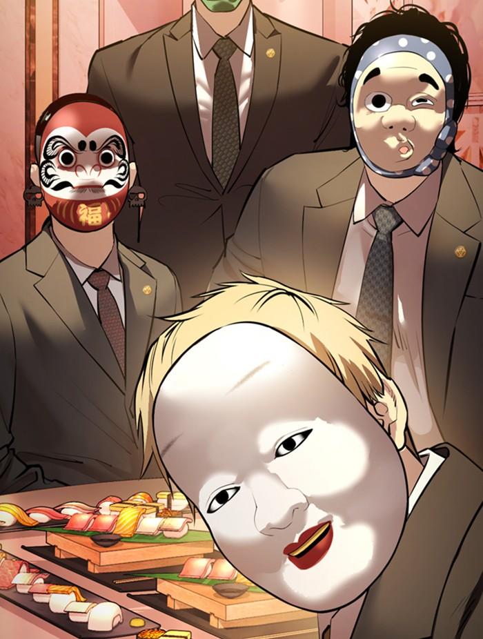 Lookism ตอนที่ 373 หน้า 117