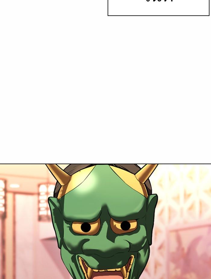 Lookism ตอนที่ 373 หน้า 120