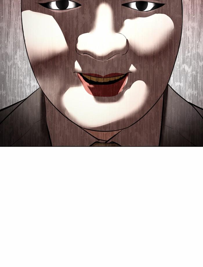 Lookism ตอนที่ 373 หน้า 129