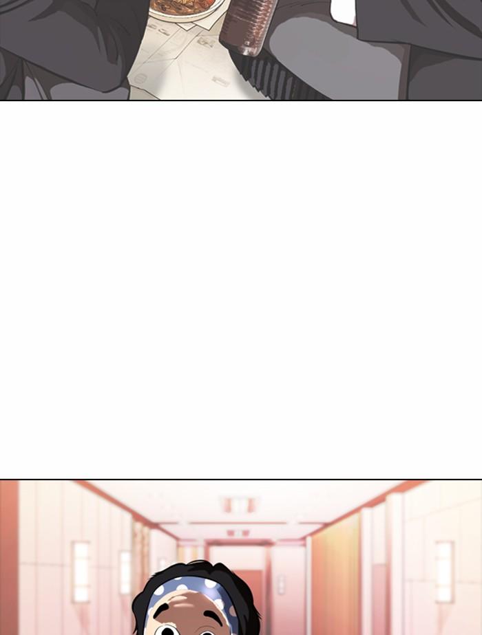 Lookism ตอนที่ 373 หน้า 169