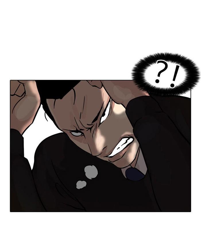 Lookism ตอนที่ 37 35
