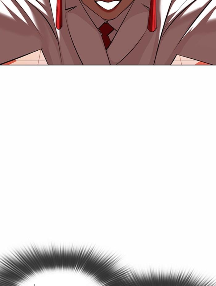 Lookism ตอนที่ 374 หน้า 13