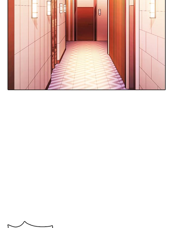 Lookism ตอนที่ 374 หน้า 38