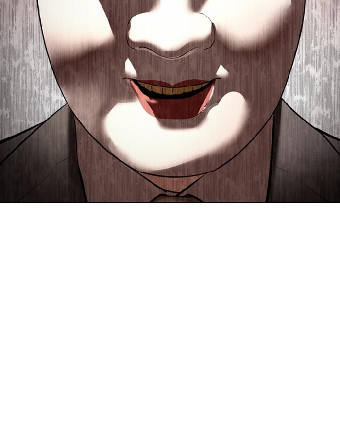 Lookism ตอนที่ 374 หน้า 90