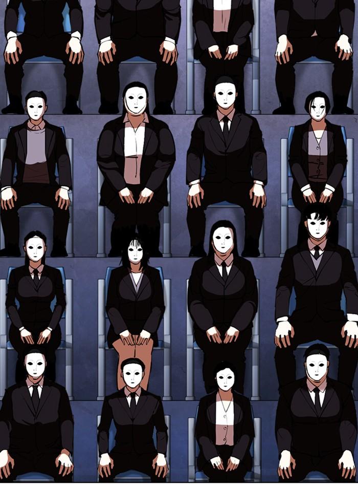 Lookism ตอนที่ 374 หน้า 128