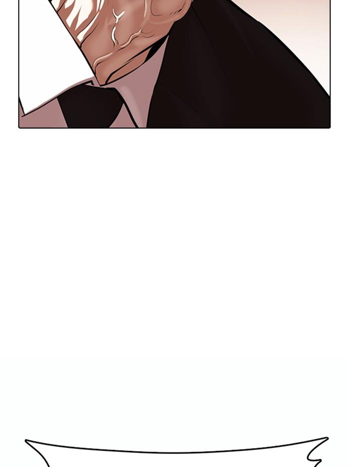 Lookism ตอนที่ 374 หน้า 169