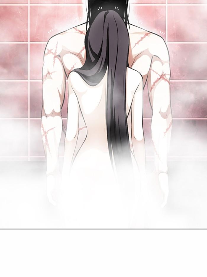 Lookism ตอนที่ 375 หน้า 11