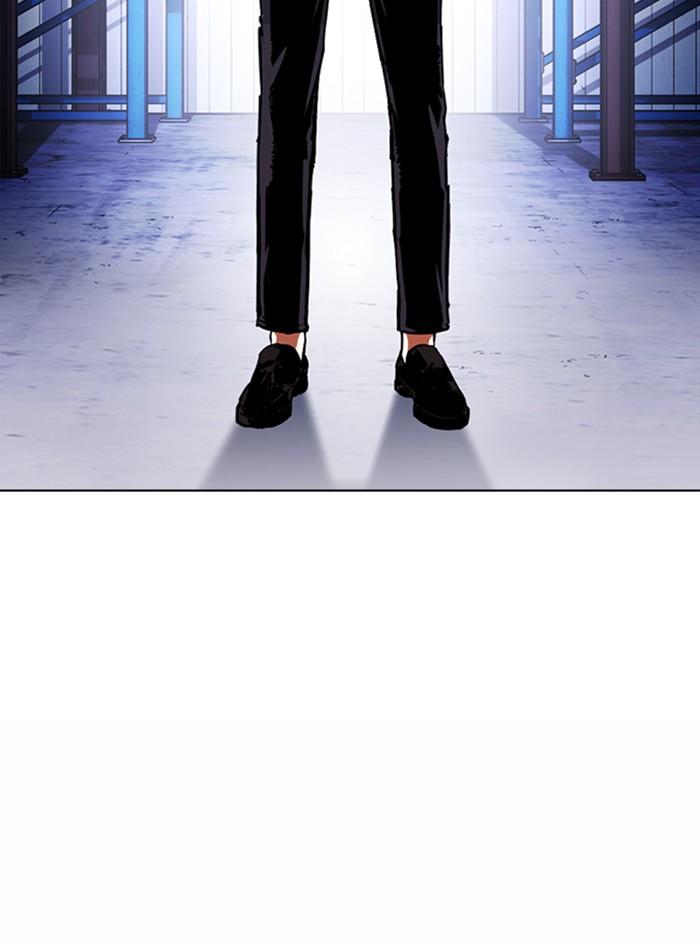 Lookism ตอนที่ 375 หน้า 65