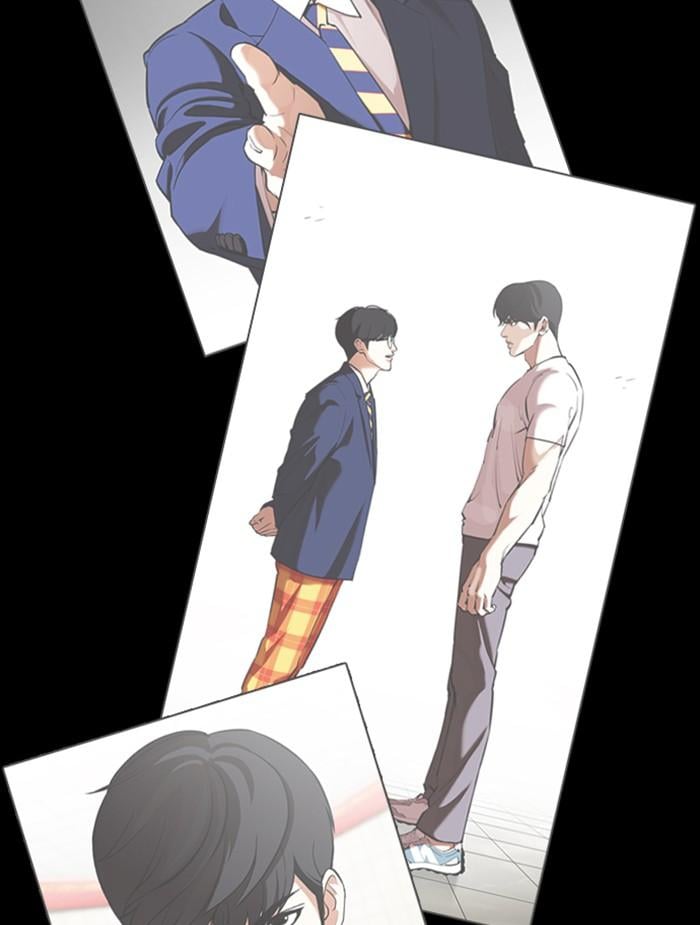 Lookism ตอนที่ 375 หน้า 107