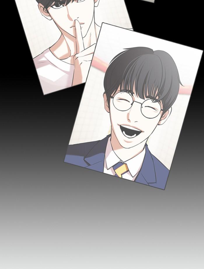 Lookism ตอนที่ 375 หน้า 108