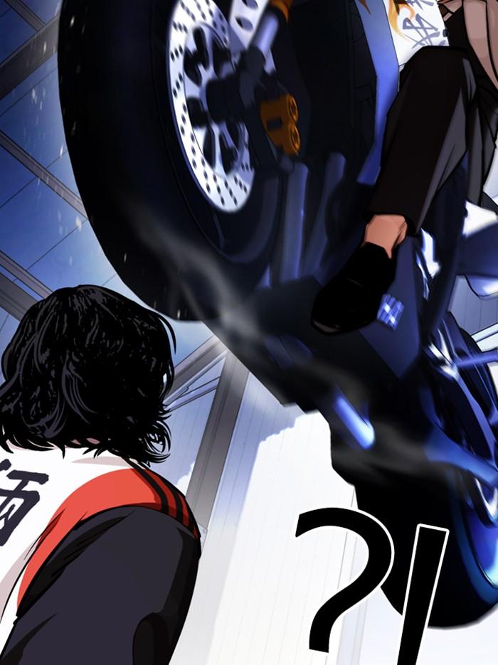 Lookism ตอนที่ 375 หน้า 129