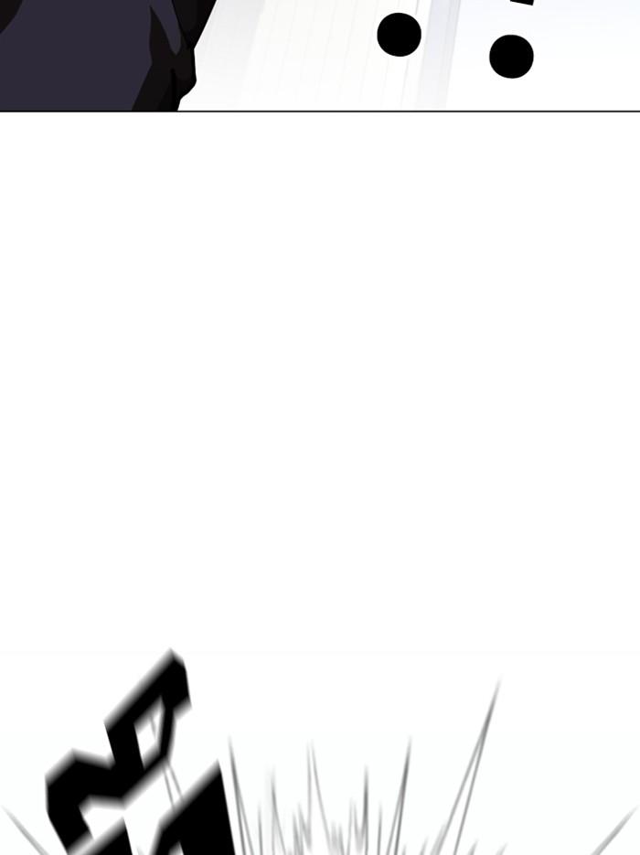 Lookism ตอนที่ 375 หน้า 130