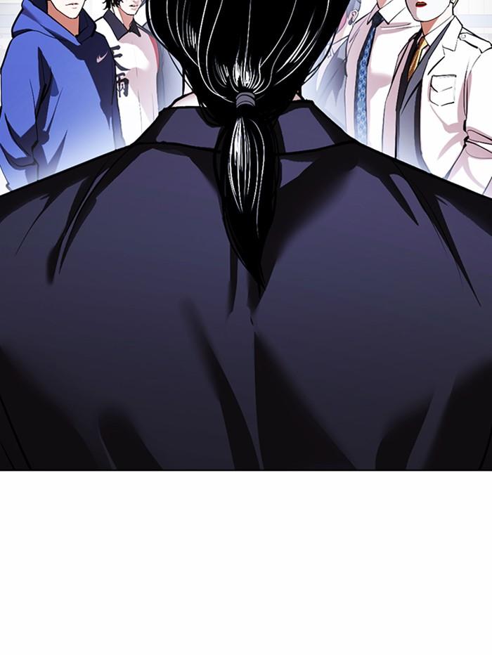 Lookism ตอนที่ 375 หน้า 178