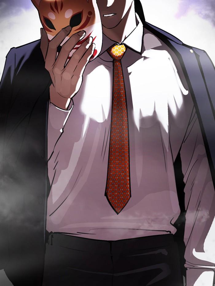 Lookism ตอนที่ 375 หน้า 185