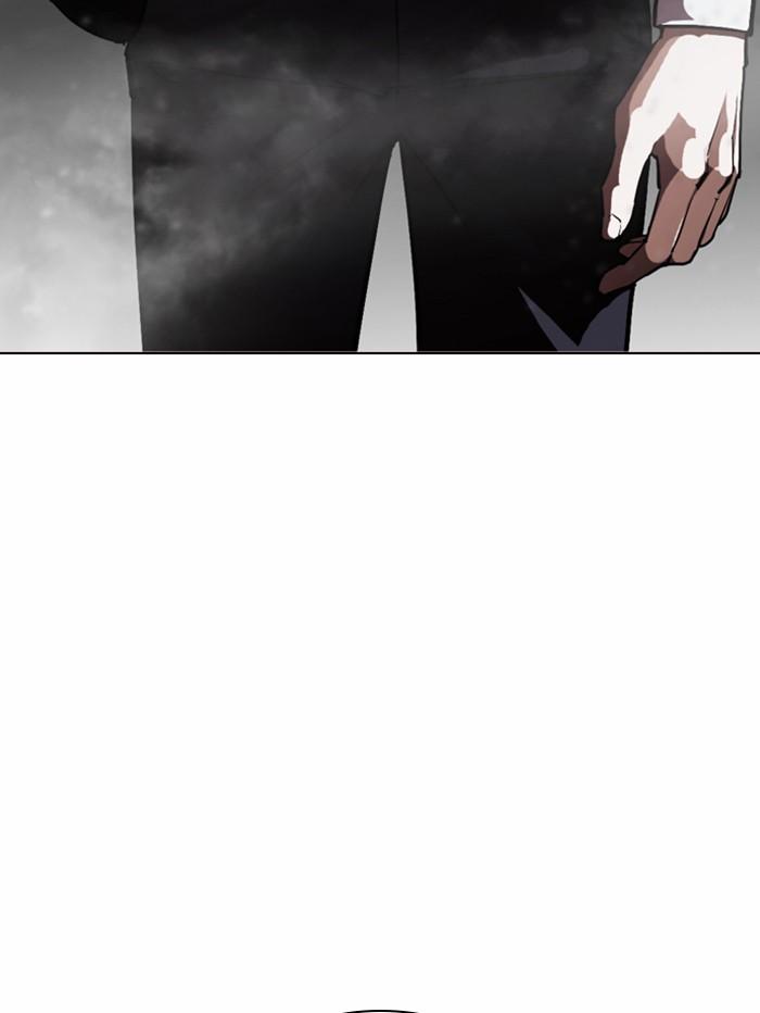 Lookism ตอนที่ 375 หน้า 186