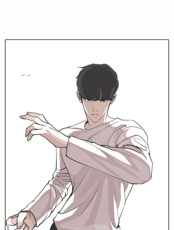 Lookism ตอนที่ 376 หน้า 10