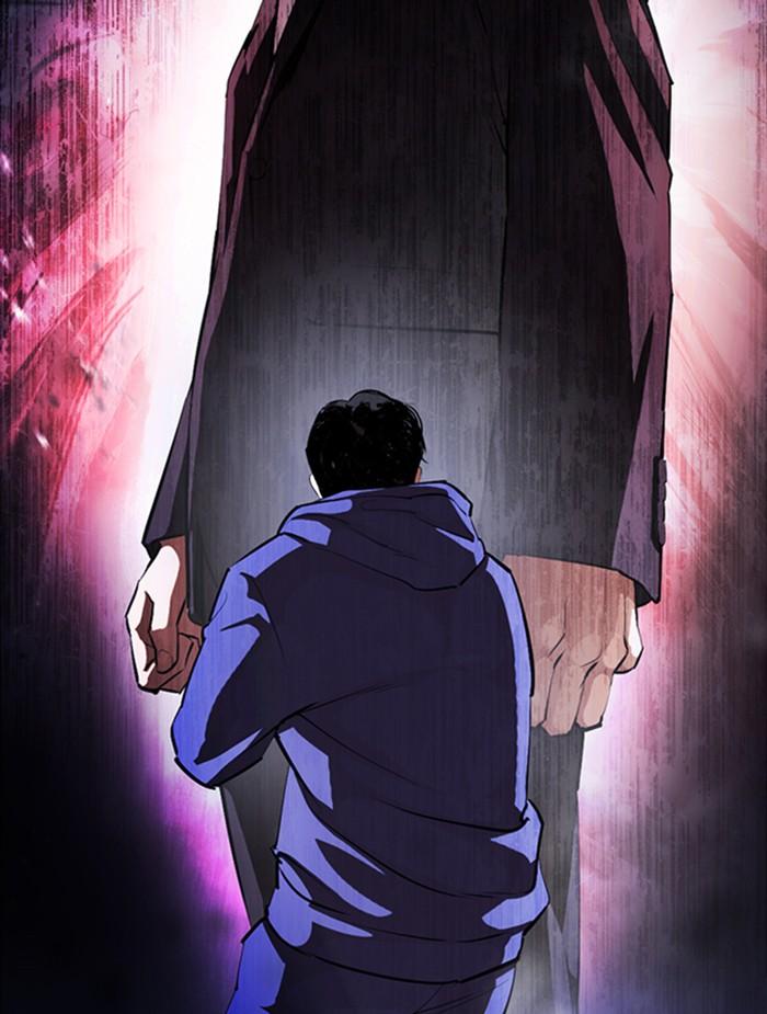 Lookism ตอนที่ 376 หน้า 16