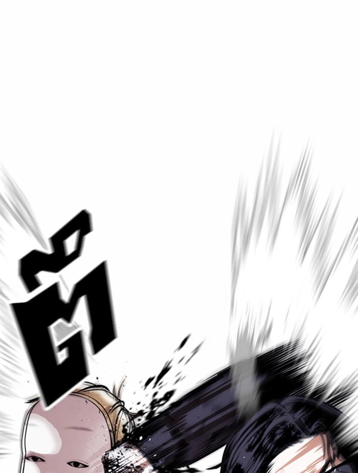 Lookism ตอนที่ 376 หน้า 58