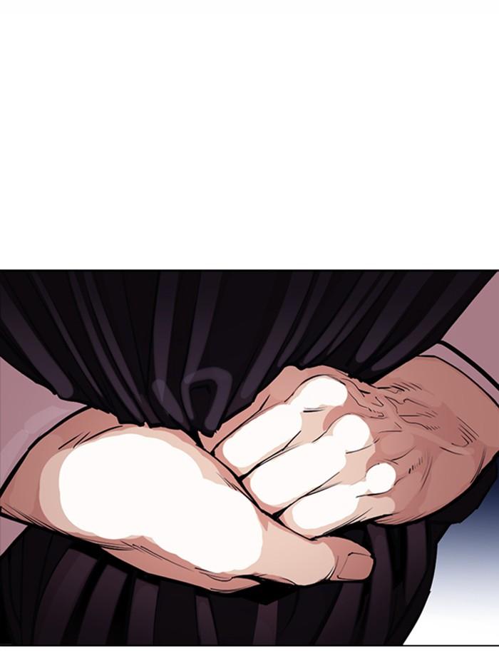 Lookism ตอนที่ 376 หน้า 60