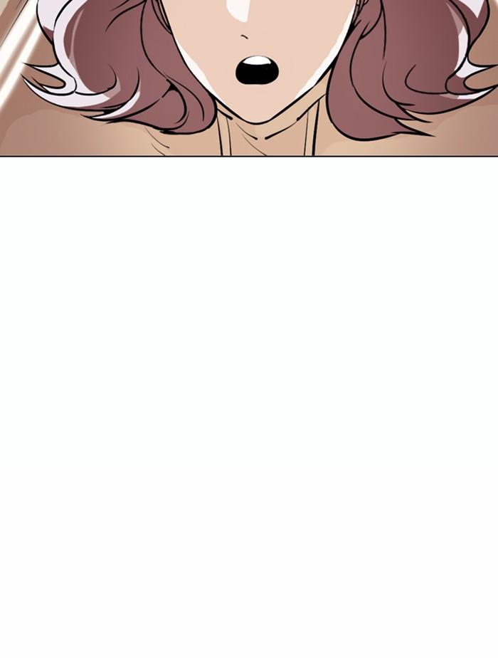 Lookism ตอนที่ 376 หน้า 85