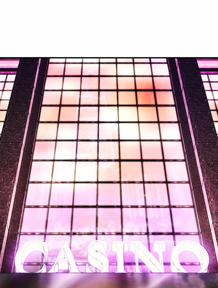 Lookism ตอนที่ 376 หน้า 86