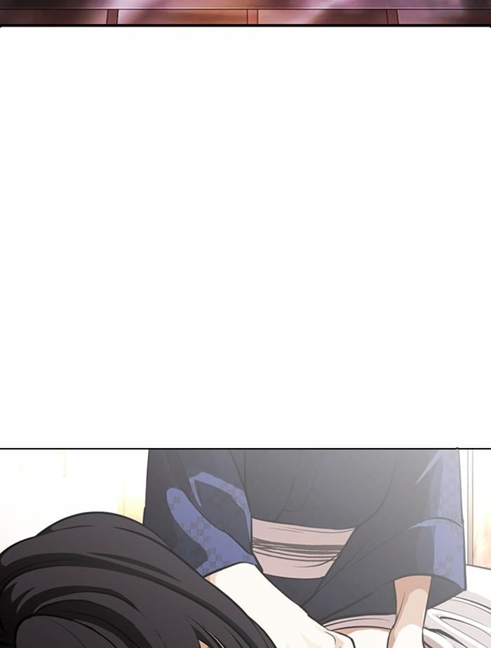 Lookism ตอนที่ 376 หน้า 87