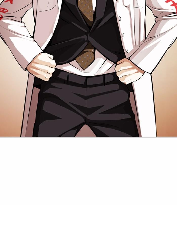 Lookism ตอนที่ 376 หน้า 99