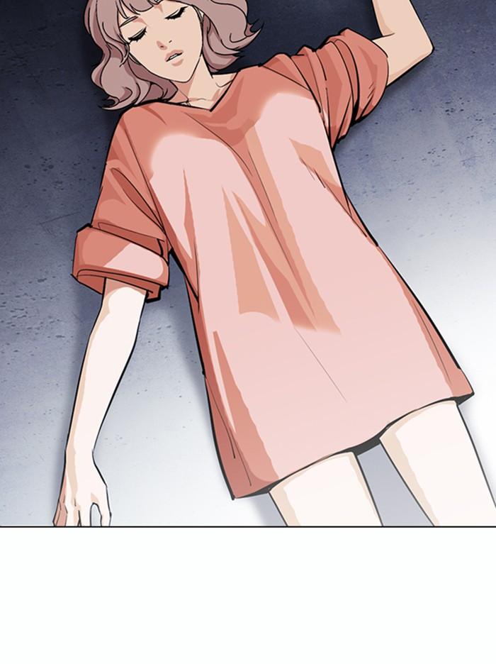 Lookism ตอนที่ 376 หน้า 107