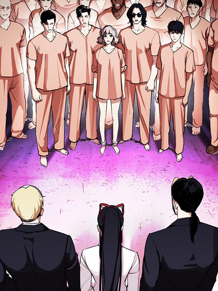 Lookism ตอนที่ 377 หน้า 76