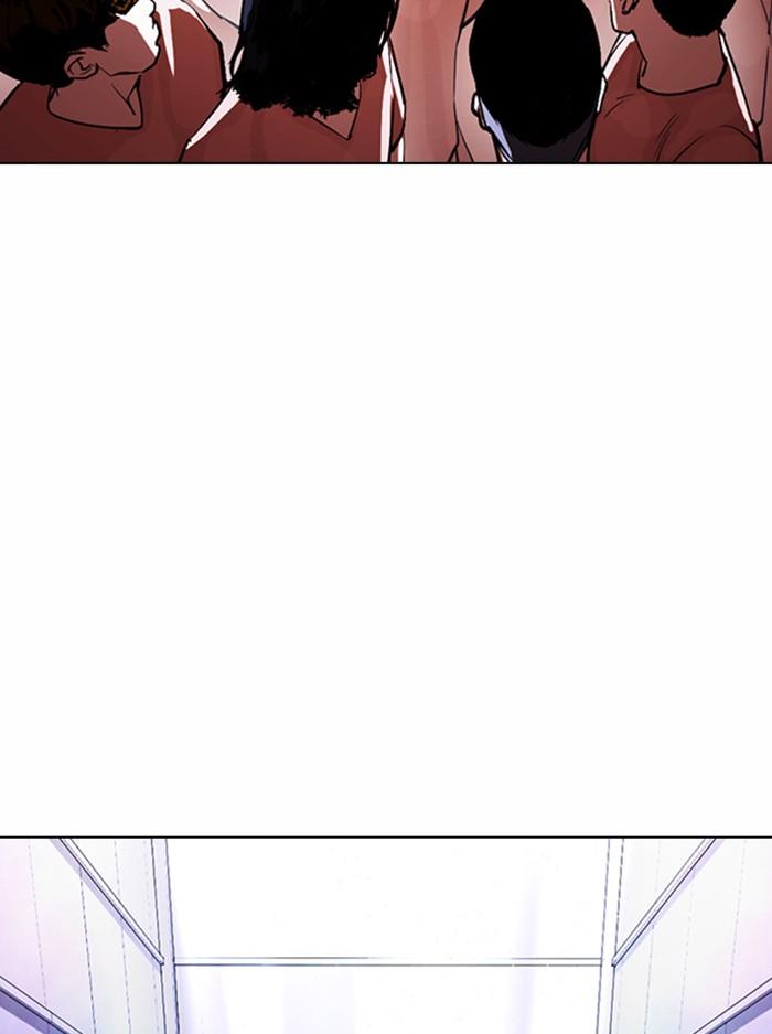 Lookism ตอนที่ 377 หน้า 84