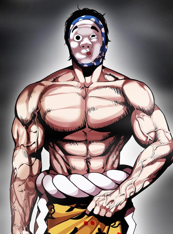 Lookism ตอนที่ 377 หน้า 165