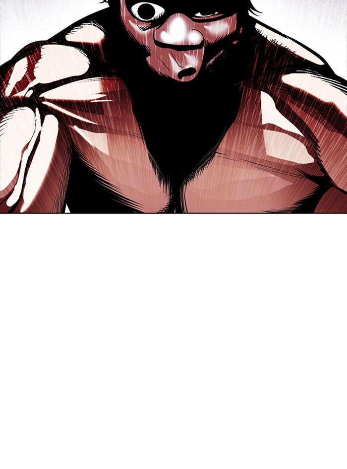 Lookism ตอนที่ 377 หน้า 171