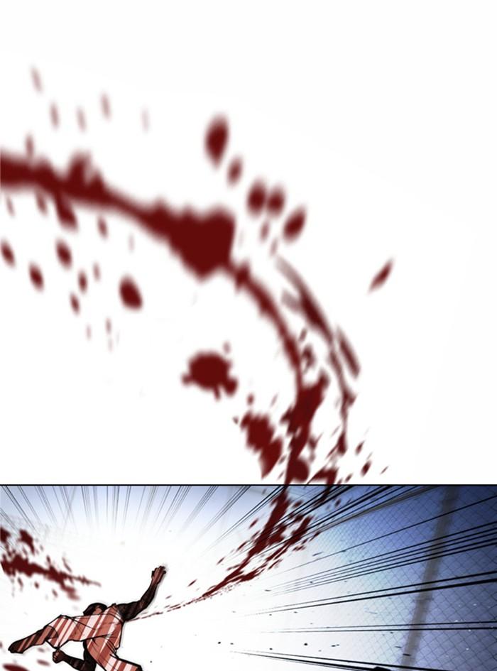 Lookism ตอนที่ 377 หน้า 176