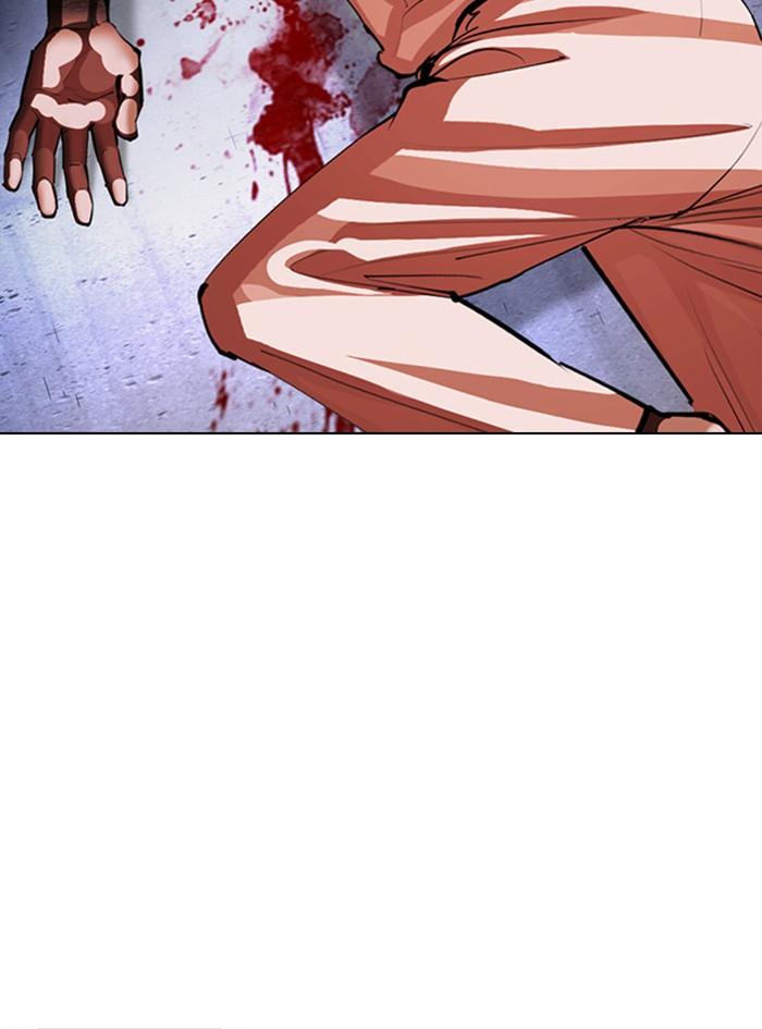 Lookism ตอนที่ 377 หน้า 182