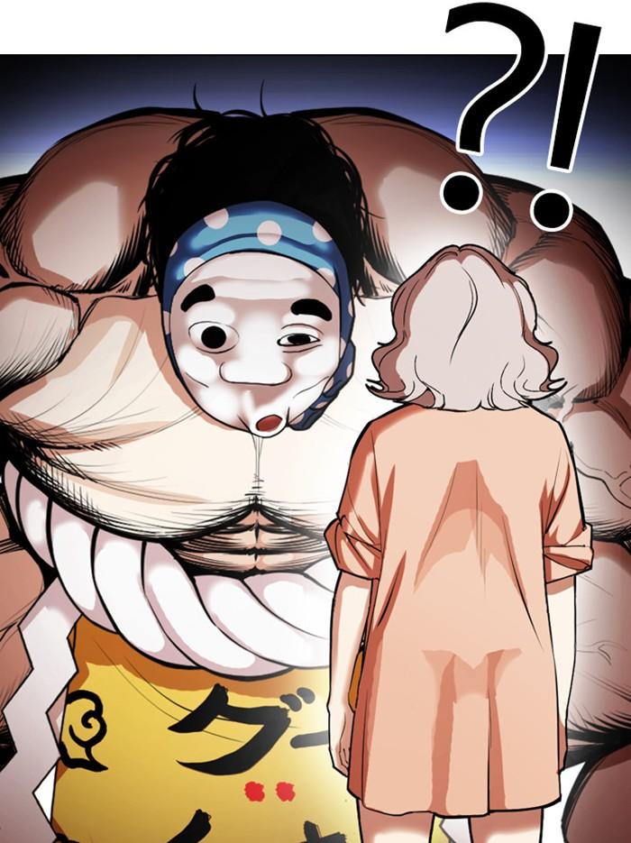 Lookism ตอนที่ 377 หน้า 200