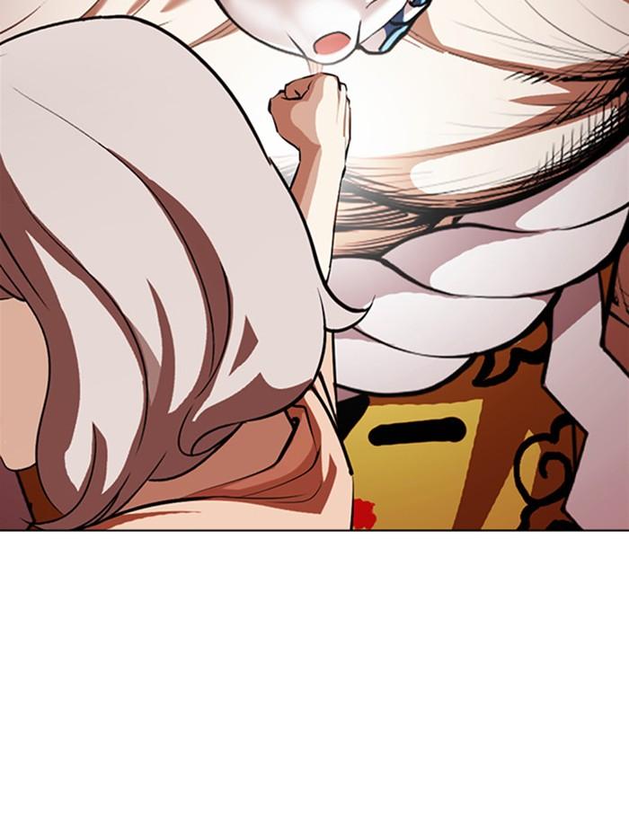 Lookism ตอนที่ 377 หน้า 206