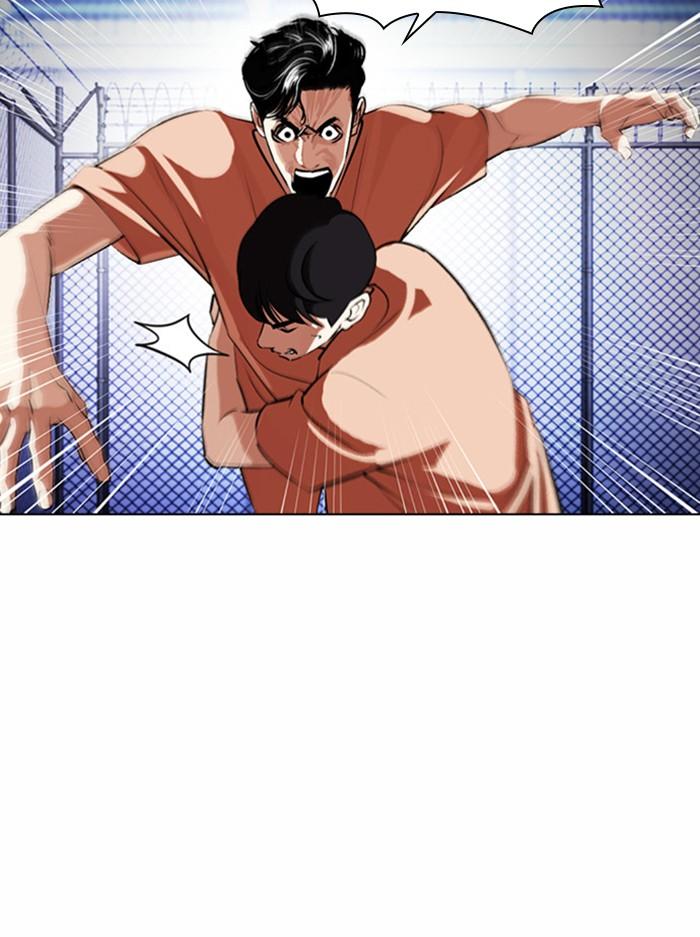 Lookism ตอนที่ 378 หน้า 11