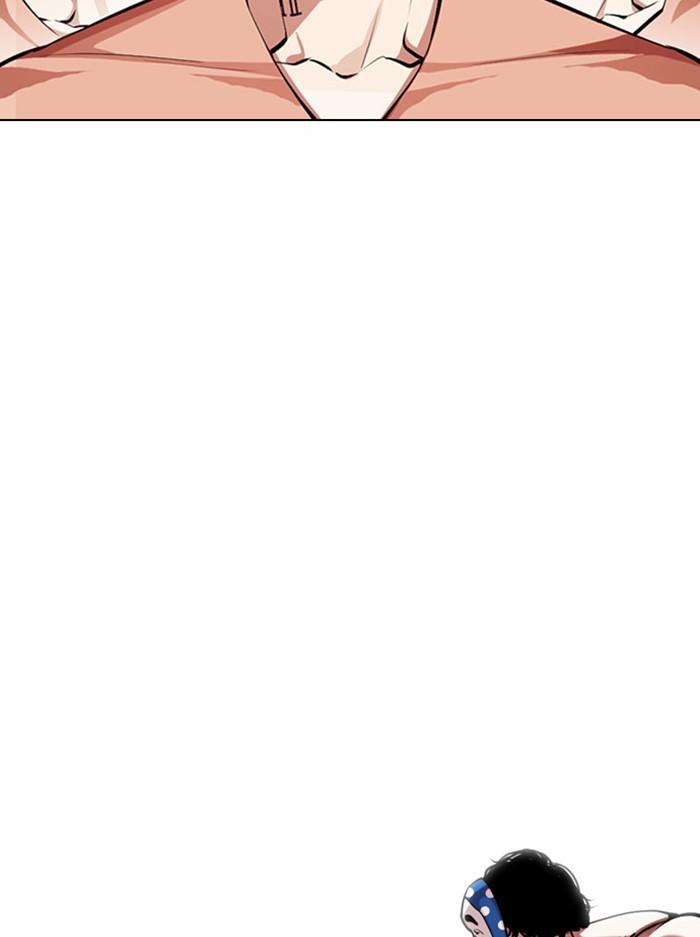 Lookism ตอนที่ 378 หน้า 14