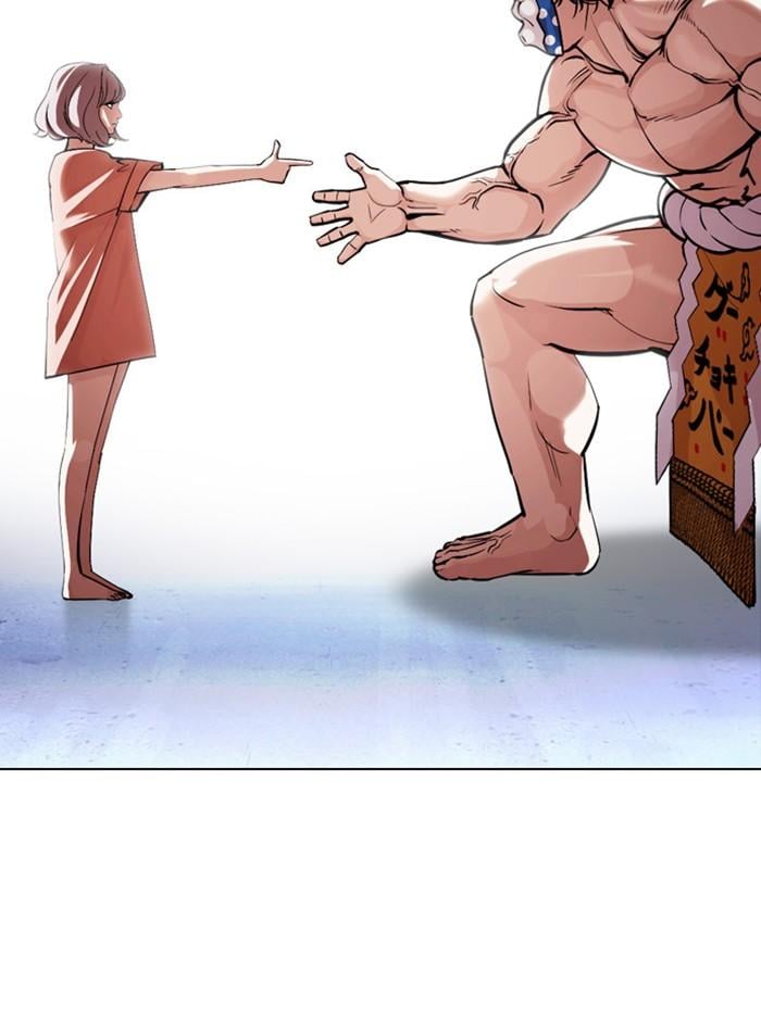 Lookism ตอนที่ 378 หน้า 15